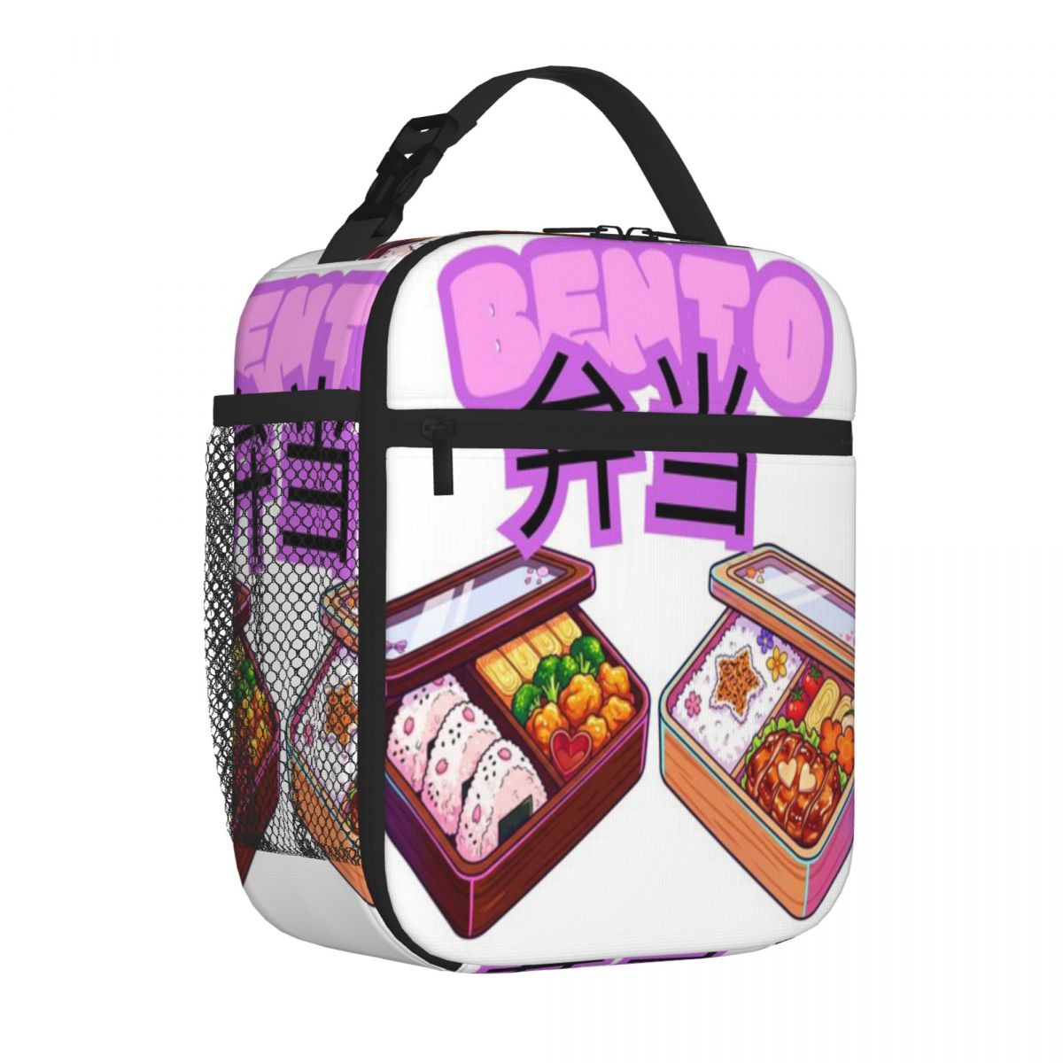 Meal Prep Japanese - Penjualan Panas Kotak Bento Jepang Anime