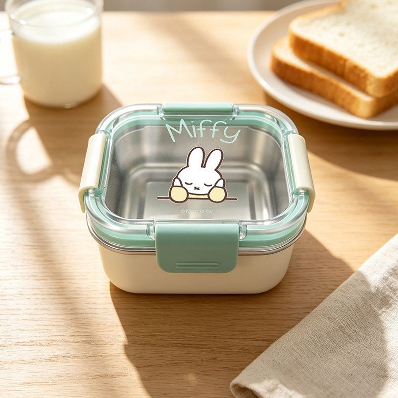 Meal Prep No Microwave - Kotak Makan Miffy yang Lucu, Terbagi,