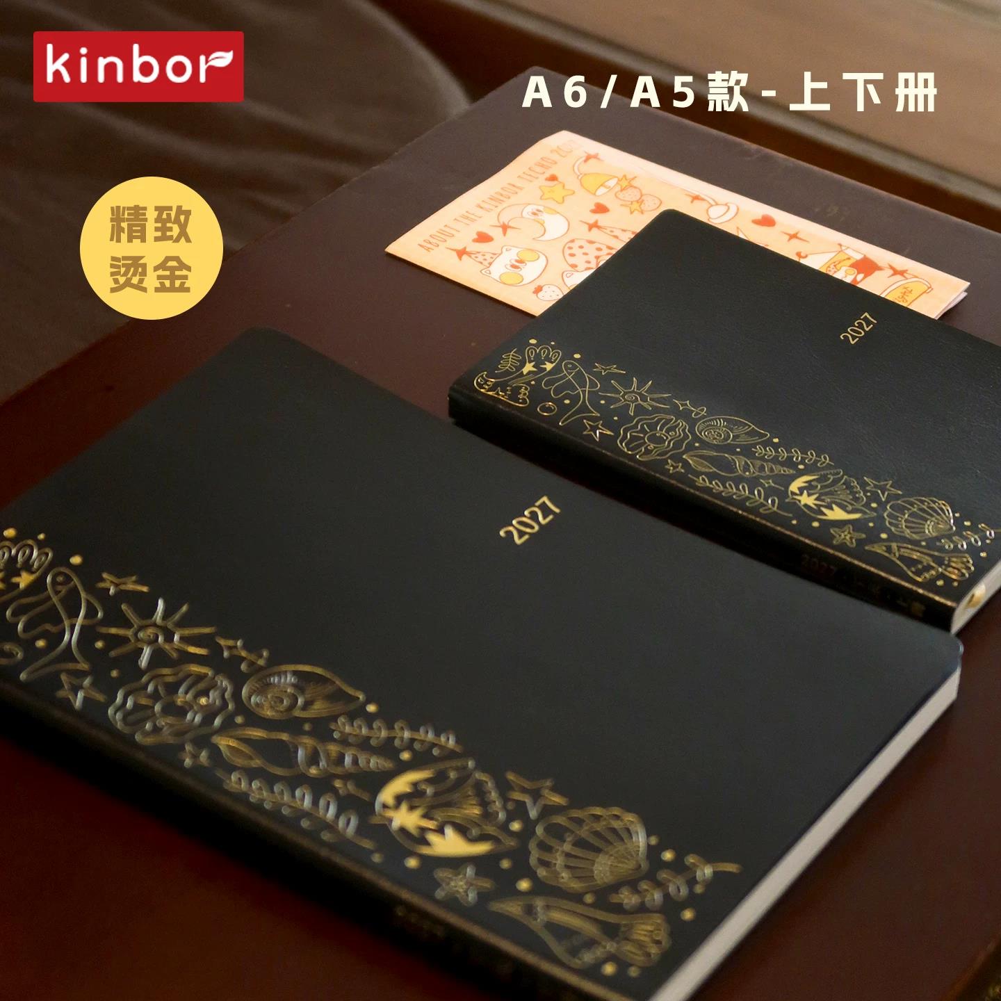 Kinbor 2027 A5 A6 Buku Catatan - Meal Plan Notepad ulasan dan harga