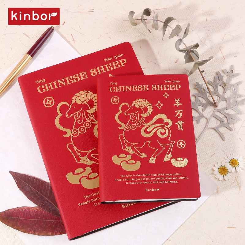 Kinbor 2027 A5 A6 Buku Catatan - Meal Plan Notepad ulasan dan harga